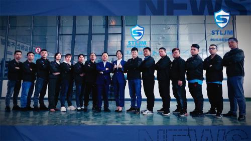 史特牢精密STL-JM事业中心视频