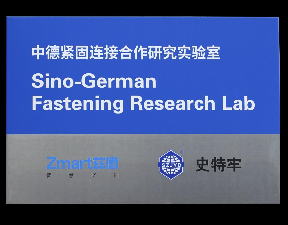 微信图片_20201219170401